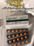 cypro_vita سيبروفيتا