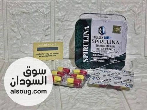  كبسولات سبيرولينا للتخسيس طحالب طبيعية لدعم إنقاص الوزن 