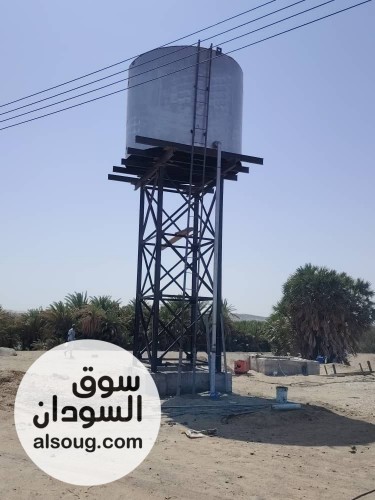 المرهون للهندسه والمقاولات