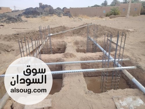 المرهون للهندسه والمقاولات - صورة رقم 4
