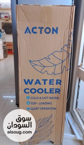  ثلاجــة استاند من الشركة العالمية اكتون ACTON 