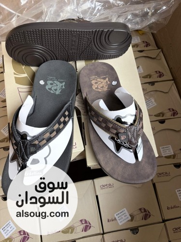 يلا و بي فرقة لبيس تايلندي كبس