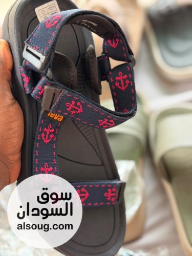 يلا يا لبيس التيفا كبس