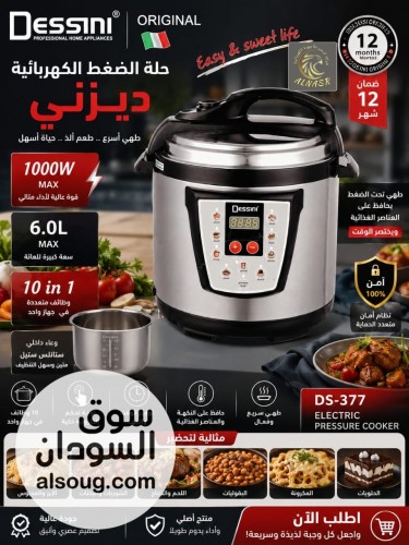 حصصصصصل العرررررررض الكمية محدوده