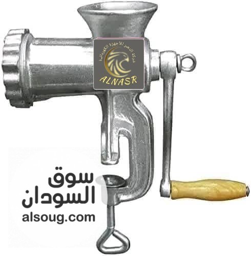 عررررررررررض البيييييييع