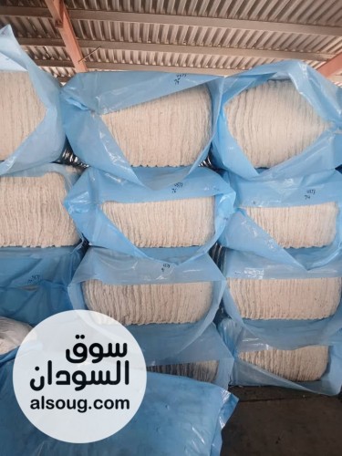 قطن للبيع بدامر 30 طن انتاج السنه
