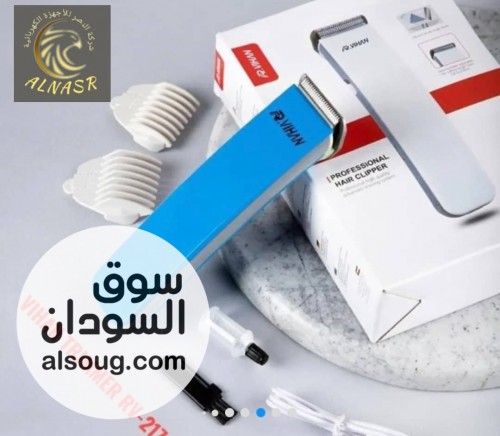 ماكينة حلاقة شبابية
للدقن والشعر
