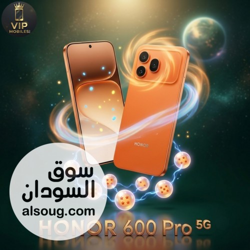 HONOR 600 Pro 5G جديد كرت