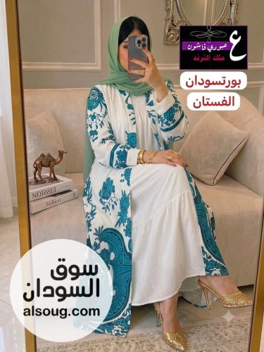 نيو كولكشن ترند  دراعه قطعتين ابداعخامه الجاكت كريب مطبوع الفستان - صورة رقم 3