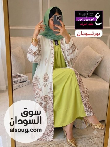 نيو كولكشن ترند  دراعه قطعتين ابداعخامه الجاكت كريب مطبوع الفستان