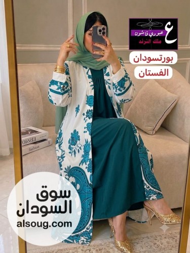 نيو كولكشن ترند  دراعه قطعتين ابداعخامه الجاكت كريب مطبوع الفستان - صورة رقم 4