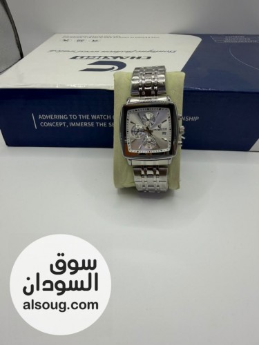 افخم ساعات جاسيكو ليك ولي الغالي عليك - صورة رقم 5