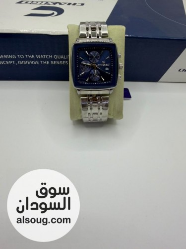 افخم ساعات جاسيكو ليك ولي الغالي عليك - صورة رقم 10