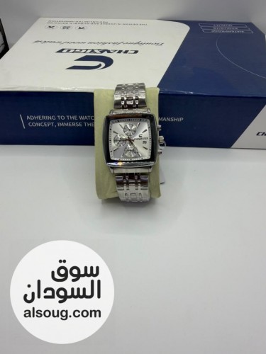 افخم ساعات جاسيكو ليك ولي الغالي عليك - صورة رقم 2