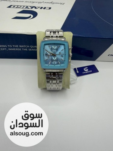 افخم ساعات جاسيكو ليك ولي الغالي عليك - صورة رقم 6