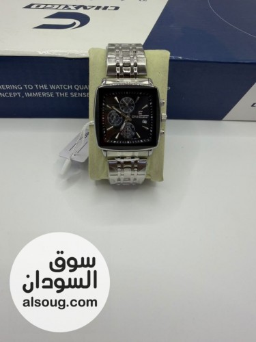 افخم ساعات جاسيكو ليك ولي الغالي عليك