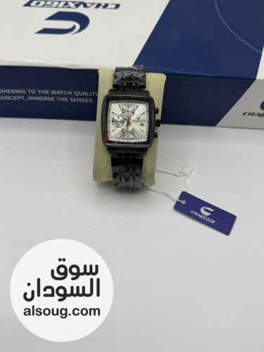 افخم ساعات جاسيكو ليك ولي الغالي عليك - صورة رقم 7