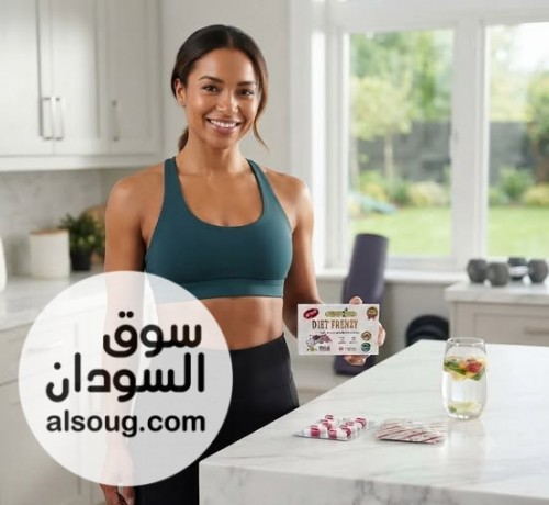 كبسولات دايت فرينزي Diet Frenzy بداية قوية لتحقيق أهدافك - صورة رقم 1