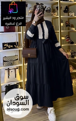 فستان بجوبير   - Image # 7