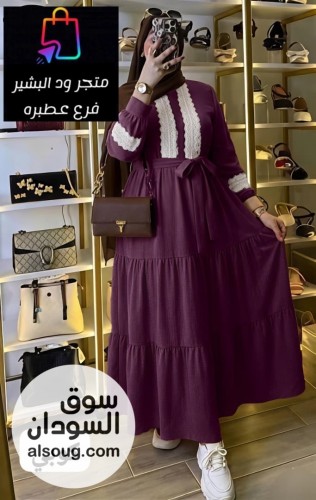 فستان بجوبير   - Image # 6