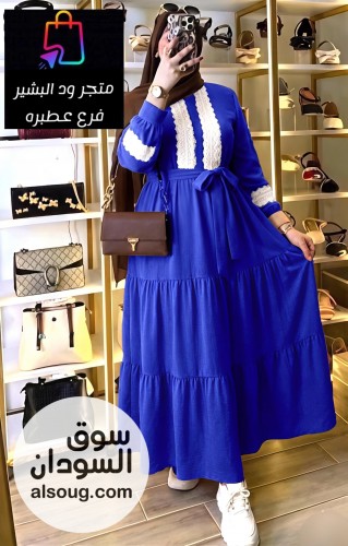 فستان بجوبير   - Image # 10
