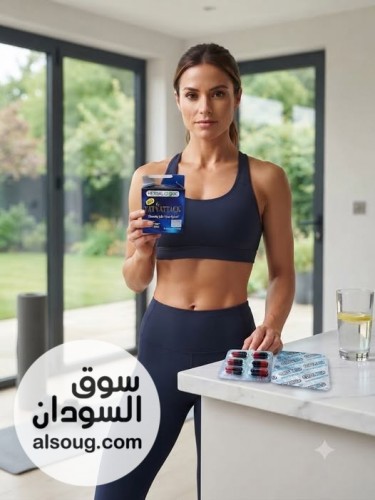 كبسولات فات ليس Fat Less خطوة جديدة نحو جسم أكثر رشاقة