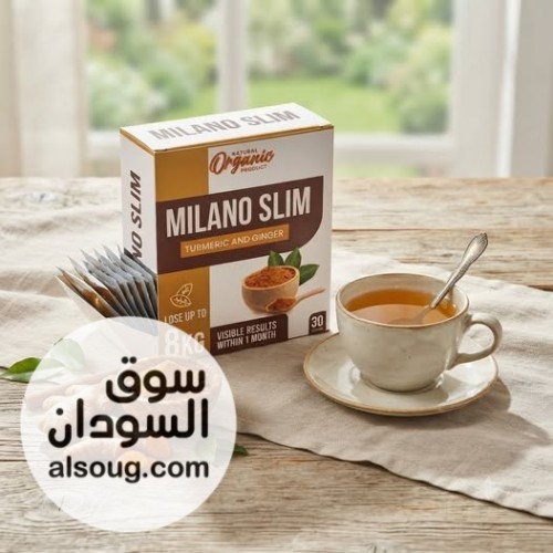 ميلانو سليم دعم فعال لخسارة الوزن والسيطرة على الشهية