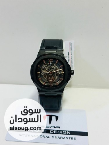 ارقي انواع الساعات ليك ولي الغالي عليك - Image # 5