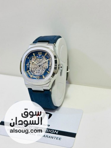 ارقي انواع الساعات ليك ولي الغالي عليك - Image # 8