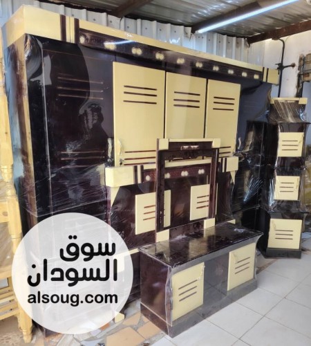 عرض تخفيض 
