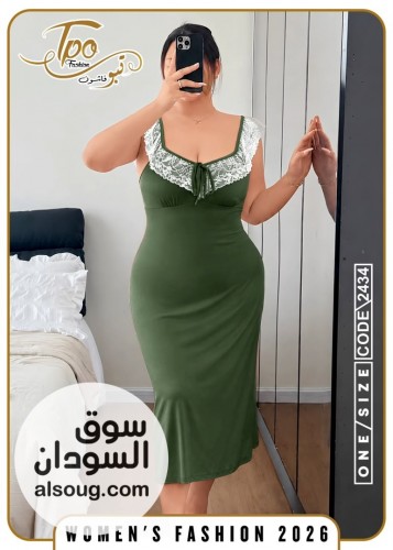 الجديد والحصري --جلباب فنااايلي قط فاخر--المقاسات فري سايز --يلبس ل وز - صورة رقم 9