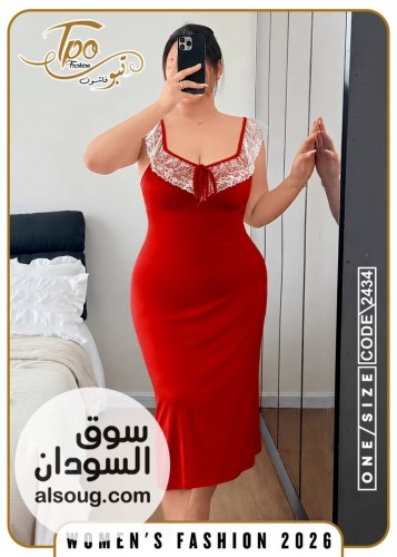 الجديد والحصري --جلباب فنااايلي قط فاخر--المقاسات فري سايز --يلبس ل وز - صورة رقم 8