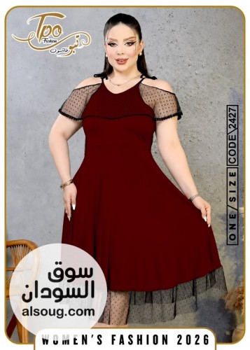 الجديد والحصري --جلباب فنااايلي قط فاخر--المقاسات فري سايز --يلبس ل وز - صورة رقم 13