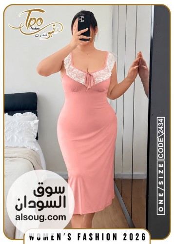 الجديد والحصري --جلباب فنااايلي قط فاخر--المقاسات فري سايز --يلبس ل وز - صورة رقم 10