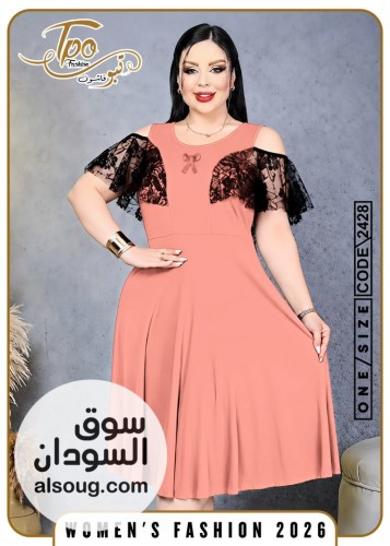 الجديد والحصري --جلباب فنااايلي قط فاخر--المقاسات فري سايز --يلبس ل وز - صورة رقم 15