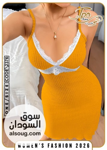 الجديد والحصري 

جلباب فنااايلي قط فاخر

المقاسات فري سايز 

يلبس ل وز