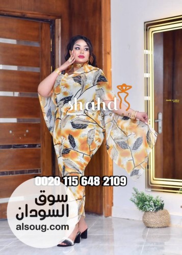 فرد كتان ربط عريض &hearts;️ - صورة رقم 9