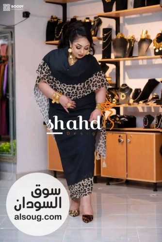 فرد كتان ربط عريض &hearts;️ - صورة رقم 5