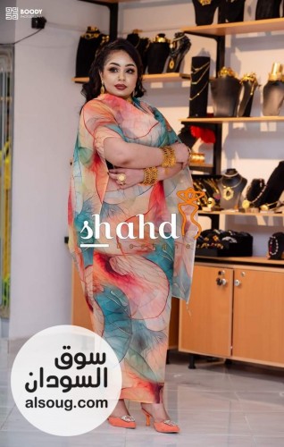فرد كتان ربط عريض &hearts;️