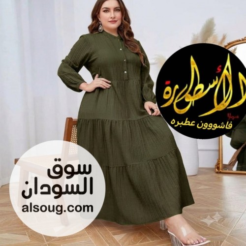 الجديييييييد -فستان كريشه خامه لايعلا عليها--فرئ سائز بتلبس من 60 لحدي - صورة رقم 4