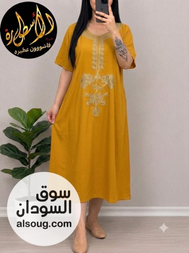 الجديييييييد -جلباب هزاز سعودي-قصير تلت اربع من تحت-نص كم-مقاسات بتلبس - صورة رقم 7