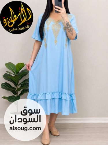 الجديييييييد 
جلباب هزاز سعودي
قصير تلت اربع من تحت
نص كم
مقاسات بتلبس