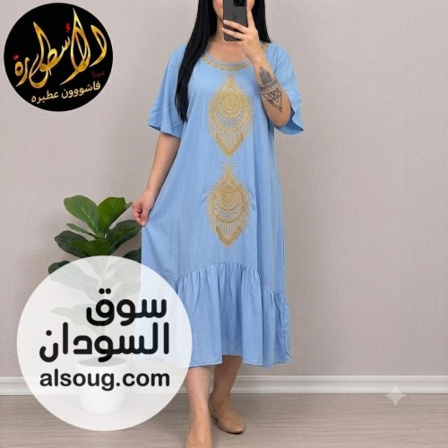 الجديييييييد -جلباب هزاز سعودي-قصير تلت اربع من تحت-نص كم-مقاسات بتلبس - صورة رقم 12