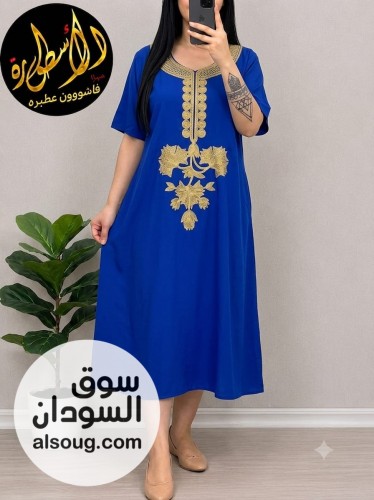الجديييييييد -جلباب هزاز سعودي-قصير تلت اربع من تحت-نص كم-مقاسات بتلبس - صورة رقم 8