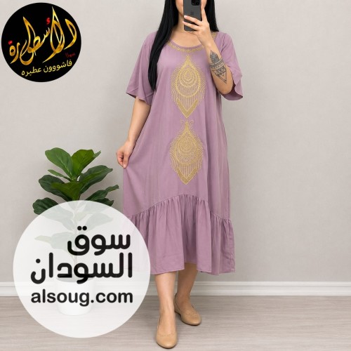 الجديييييييد -جلباب هزاز سعودي-قصير تلت اربع من تحت-نص كم-مقاسات بتلبس - صورة رقم 10