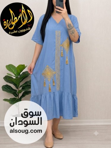 الجديييييييد -جلباب هزاز سعودي-قصير تلت اربع من تحت-نص كم-مقاسات بتلبس - صورة رقم 3