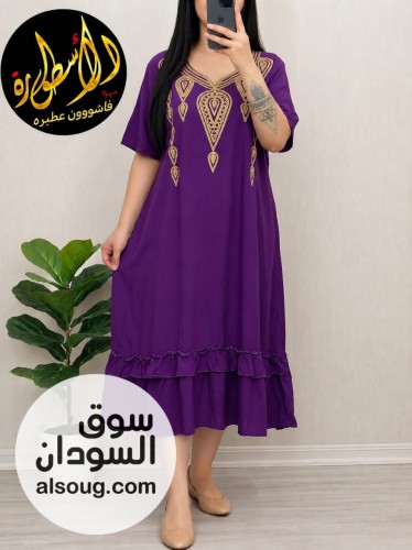 الجديييييييد -جلباب هزاز سعودي-قصير تلت اربع من تحت-نص كم-مقاسات بتلبس - صورة رقم 4