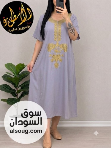 الجديييييييد -جلباب هزاز سعودي-قصير تلت اربع من تحت-نص كم-مقاسات بتلبس - صورة رقم 9