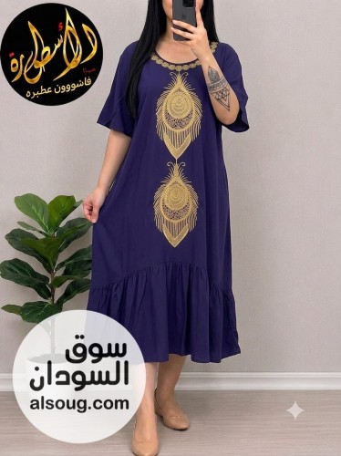 الجديييييييد -جلباب هزاز سعودي-قصير تلت اربع من تحت-نص كم-مقاسات بتلبس - صورة رقم 11