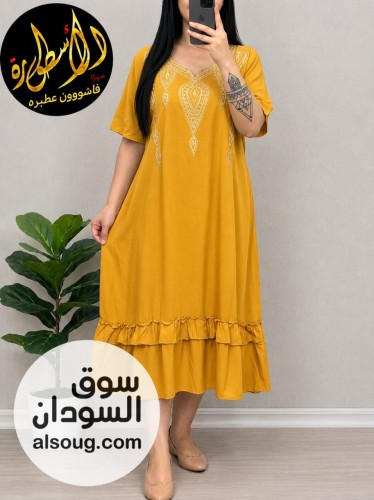 الجديييييييد -جلباب هزاز سعودي-قصير تلت اربع من تحت-نص كم-مقاسات بتلبس - صورة رقم 2